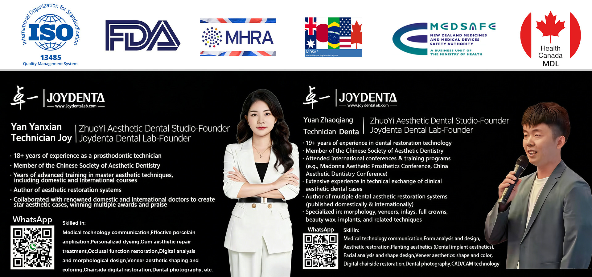 नवीनतम कंपनी ब्लॉग के बारे में आधिकारिक सूचना: यह वेबसाइट अब अपडेट नहीं है - हमारी नई डेंटल लैब वेबसाइट पर जाएँ